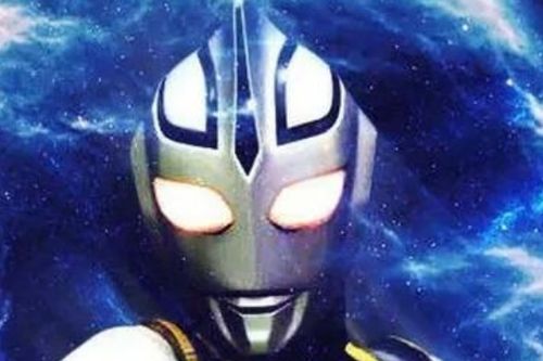 x奧特曼是什么星座